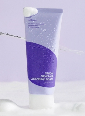 韩国直邮#isntree紫色洋葱洗面奶深层清洁毛孔洁面乳淡化痘疤痘印