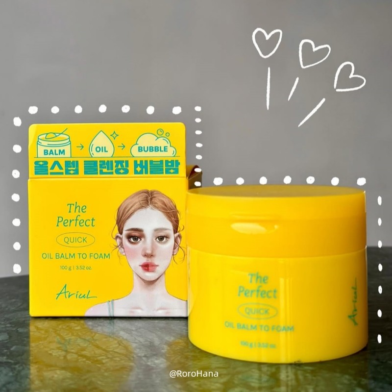 韩国Ariul艾藜儿水润卸妆膏丝滑质地全脸温和卸妆眼唇脸三合一