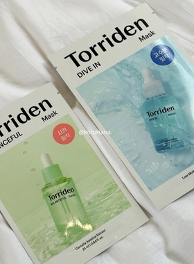 韩国Torriden低分子透明质酸面膜玻尿酸舒缓镇静滋润保湿补水净透