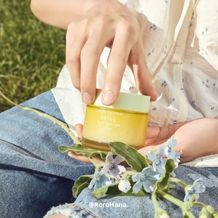 韩国直邮#果达儿Goodal青橘VC提亮面霜淡化痘印斑点瑕疵保湿清爽