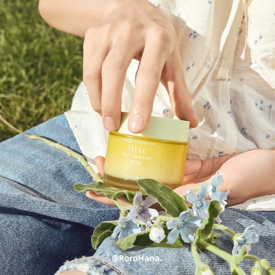 韩国直邮#果达儿Goodal青橘VC提亮面霜淡化痘印斑点瑕疵保湿清爽