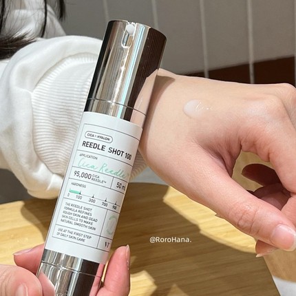 韩国VT薇缔微针精华液导入精华50ml保湿滋润提亮毛孔管理微晶精华