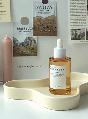 SKIN1004理肤天使精华液100ml马达加斯加舒缓补水安瓶积雪草精华