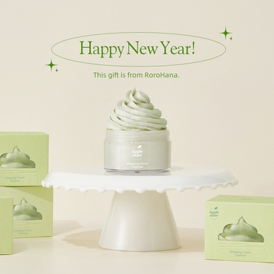 韩国Ariul爱藜儿苹果洁面膏