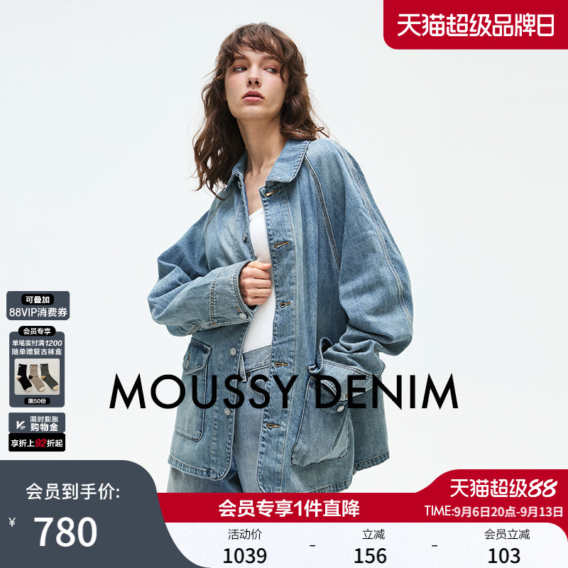 MOUSSY 秋季新品复古水洗休闲宽松牛仔夹克外套010ISH11-2011图片