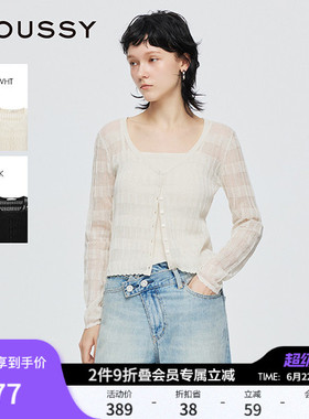 MOUSSY 夏季新品简约通勤风轻薄两件针织开衫女010IS370-9271
