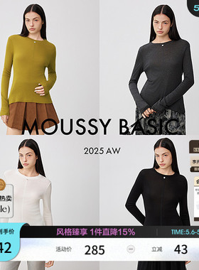 MOUSSY春季新品休闲简约风纯色圆领长袖T恤衫女028IAC70-1050