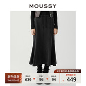 2691 新品 春季 暗黑系解构主义休闲百搭鱼尾半身裙028ISZ80 MOUSSY