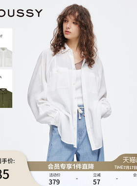 MOUSSY 春季新品休闲慵懒风简约薄款长袖衬衫女028ISZ30-1041