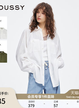 MOUSSY 春季新品休闲慵懒风简约薄款长袖衬衫女028ISZ30-1041