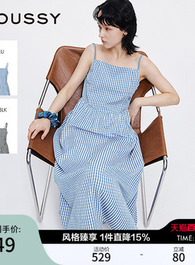 MOUSSY 春季新品文艺田园风格纹刺绣吊带连衣裙028ISA33-0007