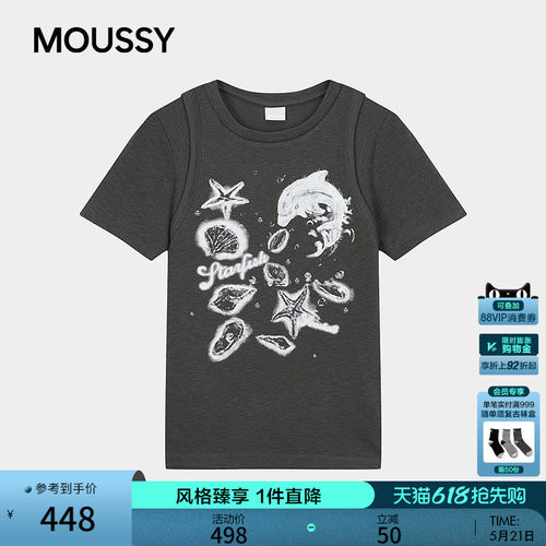MOUSSY2026夏季新品复古美式辣妹风做旧印花短袖T恤028JSZ90-1062