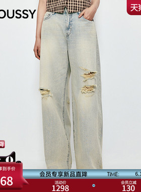 MOUSSY 2026夏季新品街头复古风做旧破洞阔腿牛仔裤028JSA11-1016