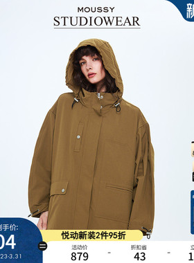 STUDIOWEAR x MOUSSY春季新品户外风夹克外套女028ISA30-1701