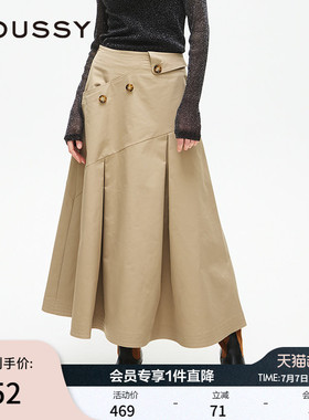 MOUSSY 春季新品淑女风A字迷笛散裙纽扣半身裙028ISA31-2131