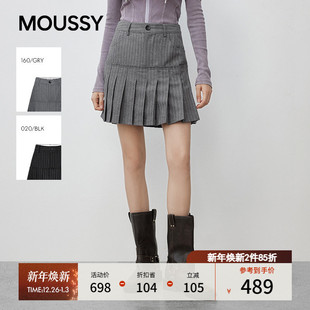 学院风条纹撞色A字百褶短裙女028IAA31 新品 1541 2025秋季 MOUSSY