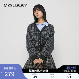 MOUSSY 秋季新品甜美小香风格纹慵懒感针织开衫028HSZ70-0231