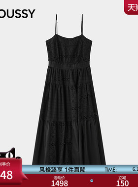 MOUSSY 2026夏季新品法式温柔风蕾丝镂空吊带连衣裙028JSZ33-1014