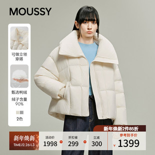 温柔慵懒风加厚大翻领羽绒服女028IAA30 新品 1050 2025冬季 MOUSSY