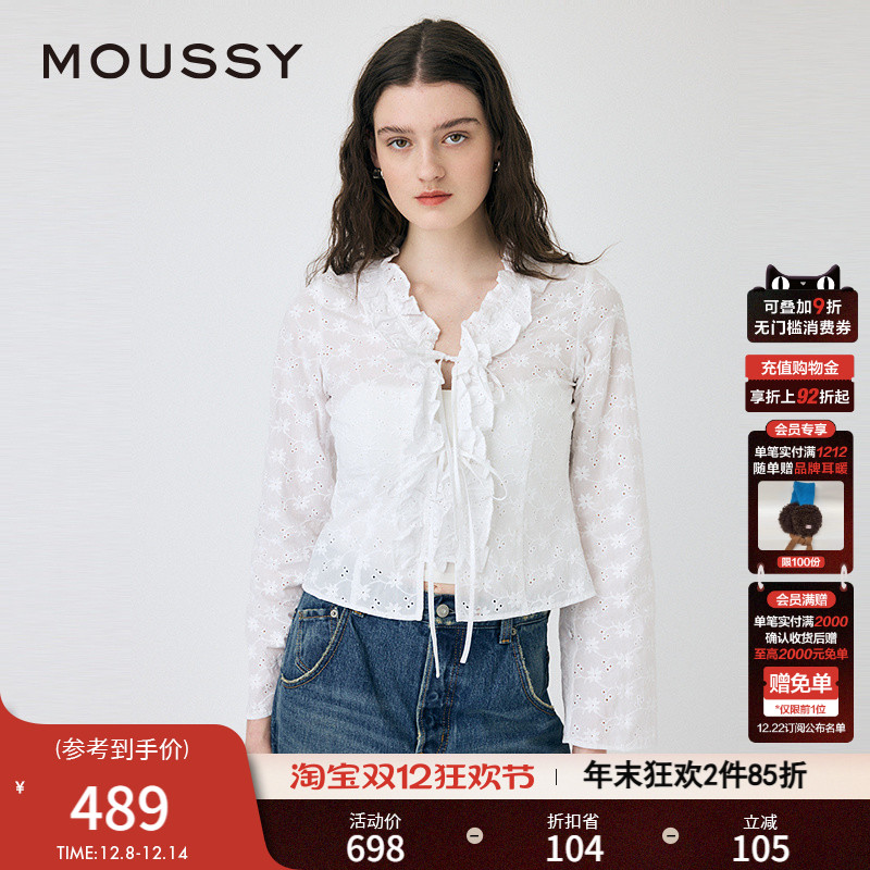 MOUSSY 2025春季新品活力少女荷叶边系带长袖衬衫女010ISS30-4181