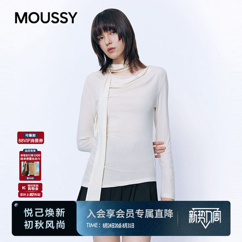MOUSSY2026秋季新品清冷温柔风飘带荡领修身长袖T恤028JSA80-1014