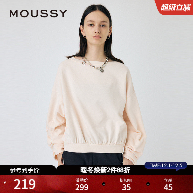 MOUSSY 秋季新品都市通勤风简约宽松圆领卫衣女010HAH80-6111