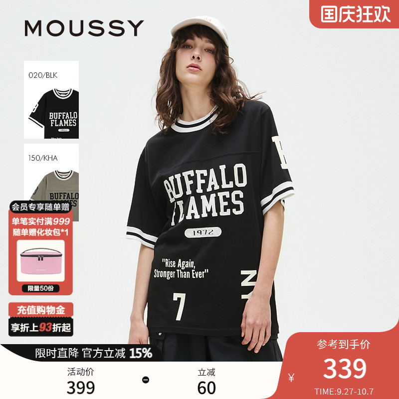 MOUSSY 2025春季新品街头篮球风字母印花短袖T恤女028ISA90-2001