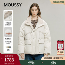 MOUSSY 2025冬季新品休闲大口袋短款羽绒夹克外套女028IAA30-1046