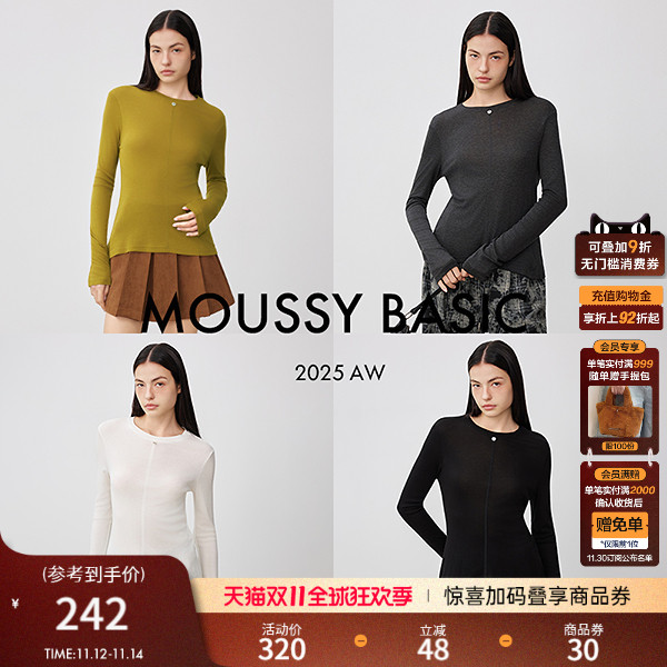 MOUSSY2025秋季新品休闲简约风纯色圆领长袖T恤衫女028IAC70-1050