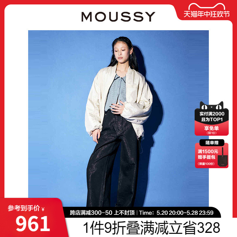 MOUSSY 2024新品日系Bomber飞行员轻便抽绳夹克外套010HSS30-0130 女装/女士精品 棉衣/棉服 原图主图