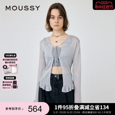 moussy法式优雅淑女薄款针织衫
