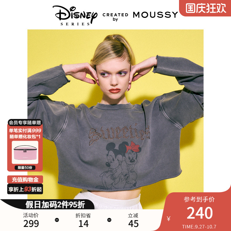 MOUSSY迪士尼假两件圆领纯棉卫衣
