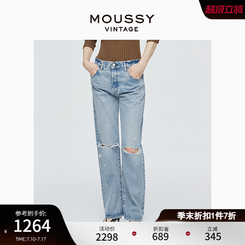 MOUSSY VINTAGE 2025夏季新品四粒扣破洞直筒牛仔裤540GSC11-2180