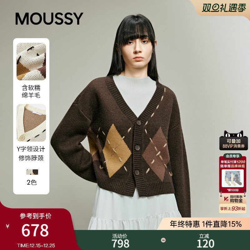 MOUSSY 2025冬季新品慵懒复古风菱格撞色针织开衫女028IAA70-1651