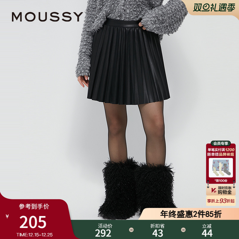 MOUSSY 冬季新品复古港风百褶皮裙美拉德半身裙028HAZ30-1361