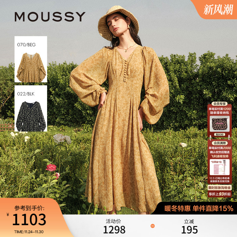 1298元 moussy旗舰店 moussyv领后拉链碎花连衣裙 - 线报酷