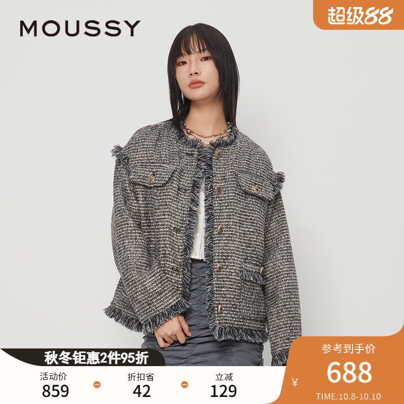 MOUSSY 2024秋季新品知性淑女风毛边流苏小香风外套028HAZ30-0321