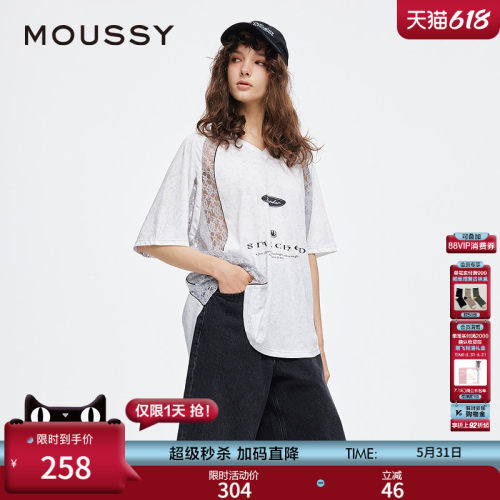 MOUSSY 夏季新品蕾丝拼接V领宽松篮球服印花T恤028ISA90-2921