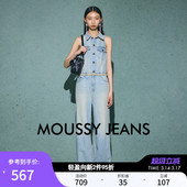 复古港风做旧无袖 新品 连体裤 牛仔裤 1681 MOUSSY 010HA711 春季