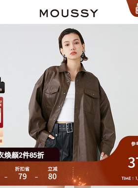 MOUSSY 冬季新款街头风皮衣外套女028HSZ30-0531