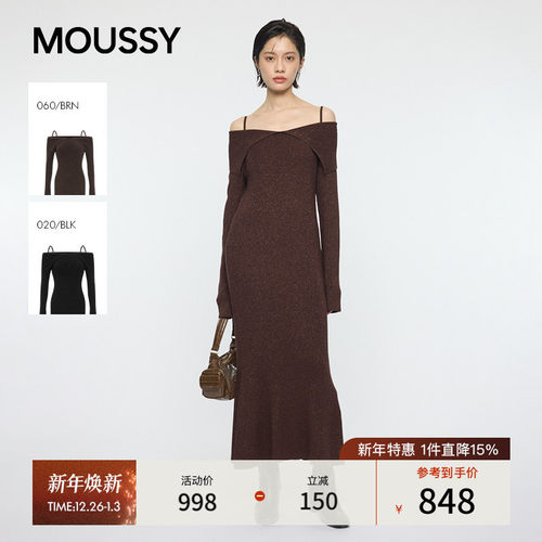 MOUSSY 2026早春新品温柔优雅风露肩长袖修身连衣裙010IA373-7581
