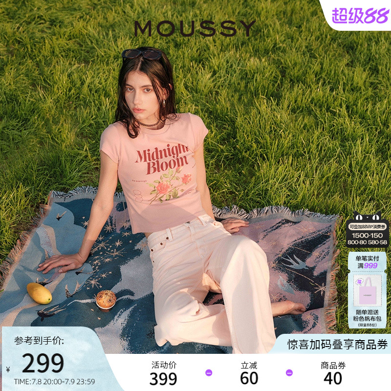 MOUSSY復古玫瑰字母正肩短袖T恤