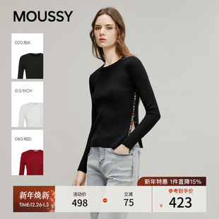 2025冬季 女028IAA70 新品 打底圆领毛针织衫 1661 简约风修身 MOUSSY