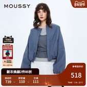 秋季 衬衫 新品 MOUSSY 日系简约风宽松短款 长袖 女028IAZ30 1014