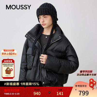 moussy秋季新品短款90鸭绒立领羽绒夹克外套女028IAC30-1005