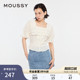 女028HSZ30 衬衫 0561 甜美森系春游方领泡泡袖 MOUSSY春季