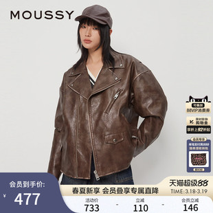 MOUSSY 春季机车风宽松廓形皮衣时尚夹克棉衣外套女028HAZ30-0291