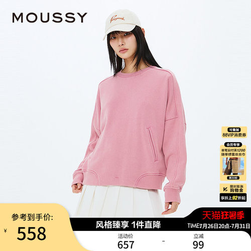 MOUSSY 春季新品休闲圆领套头字母宽松卫衣女028IAZ90-1012