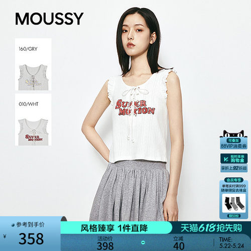 MOUSSY 2026春季新品甜美风字母印花宽松无袖背心028JSA90-1040