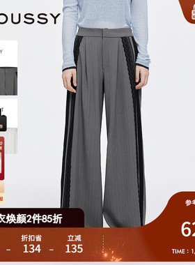 MOUSSY 秋季新品蕾丝花边拼接阔腿裤西装休闲裤028ISA31-2501
